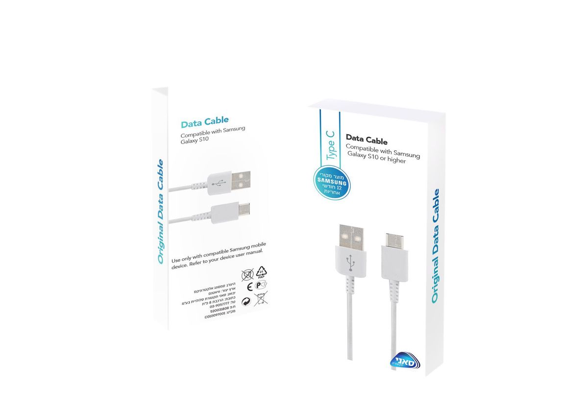 כבל נתונים סמסונג Samsung Data Cable C010097001 USB to USB type-C