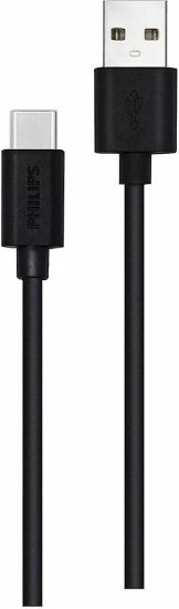כבל מטען Philips USB Type-C to USB-A 1.2m DLC5531A - שחור