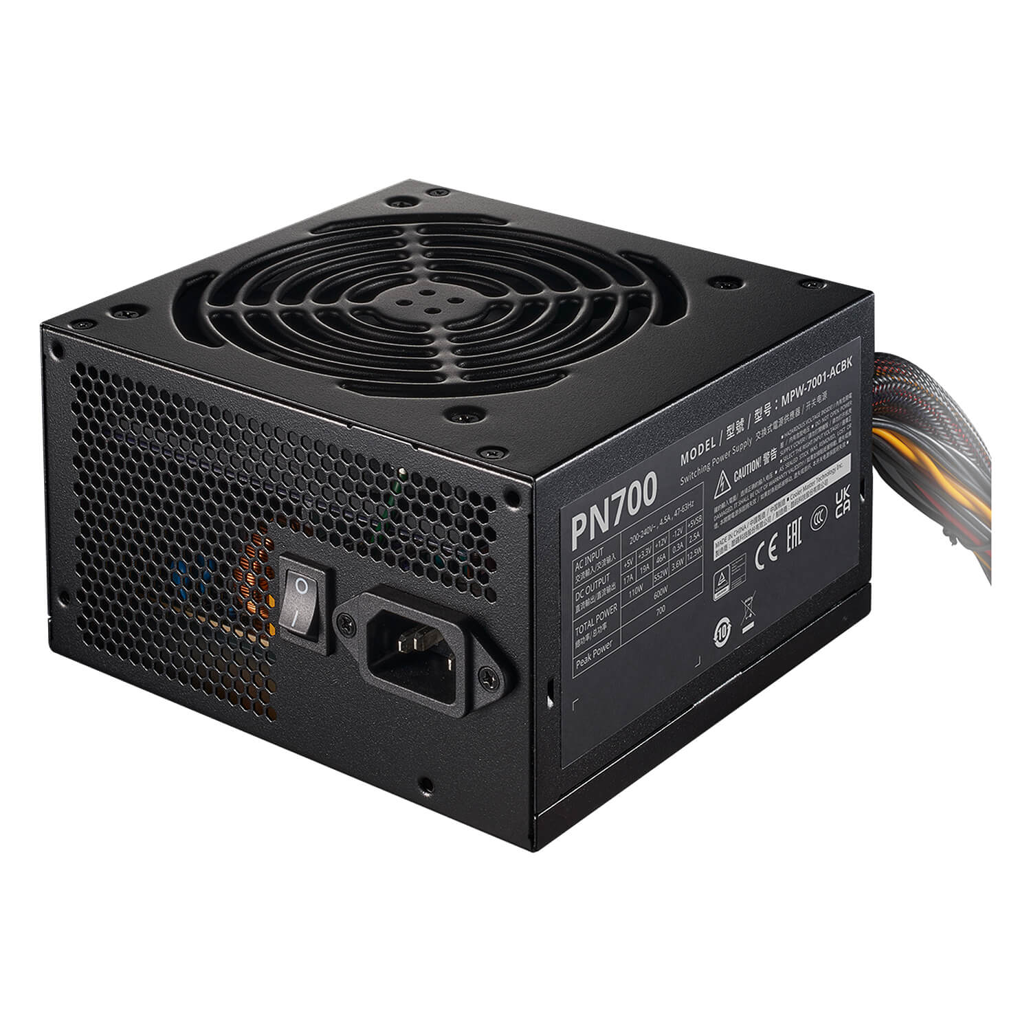 coolermaster elite nex pn700 700w